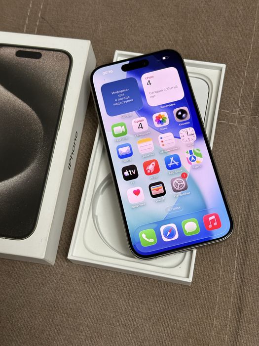 Продам iPhone 15 Pro 256gb