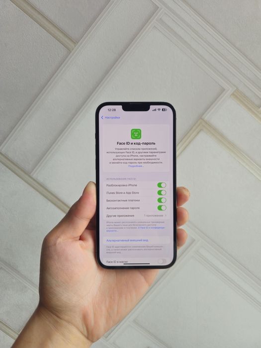 iPhone 13 Pro Max 128gb