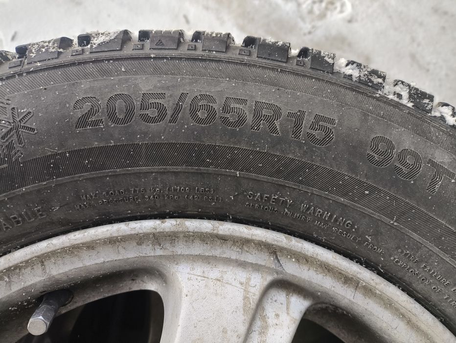 Зимняя резина с дисками