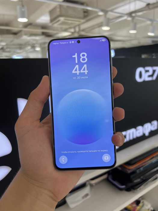 Samsung A57 128gb