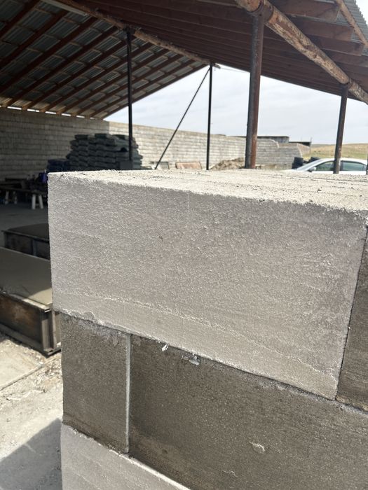Газоблок   Сарыагаш