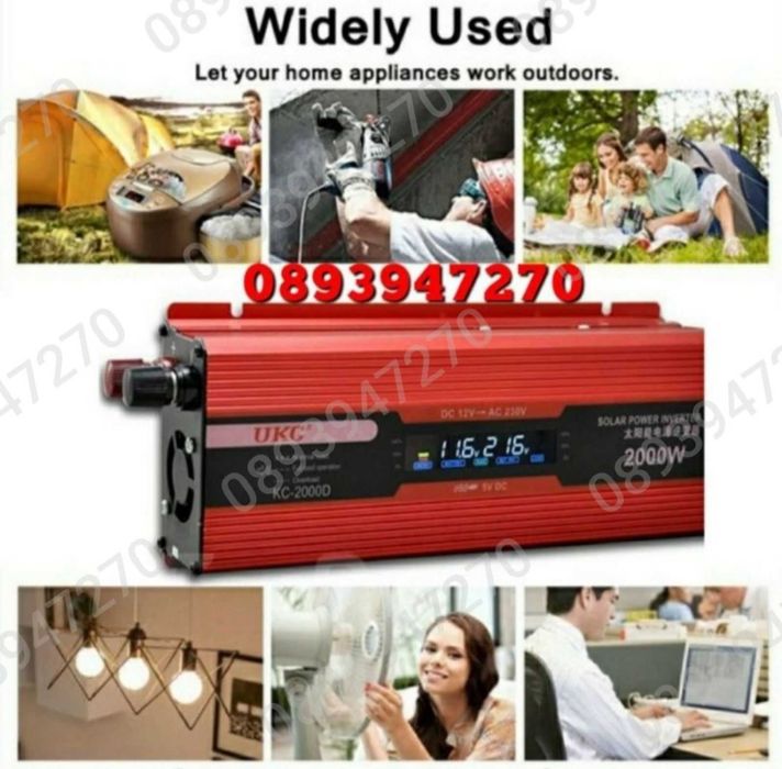 Инвертор За Автомобил Камион, дисплей 12V/220V, 2000W,1000W  24V/220V