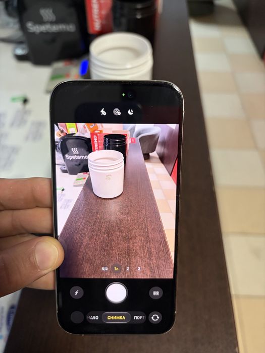 Iphone 15 pro 128gb