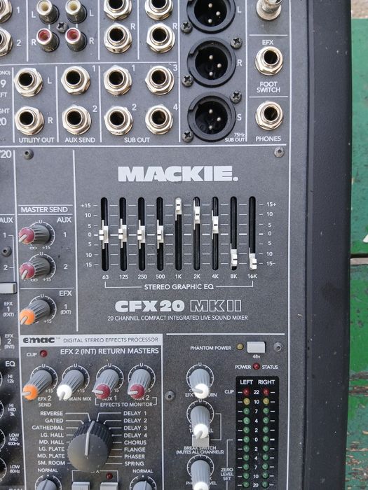 Мишпулт 20 канален