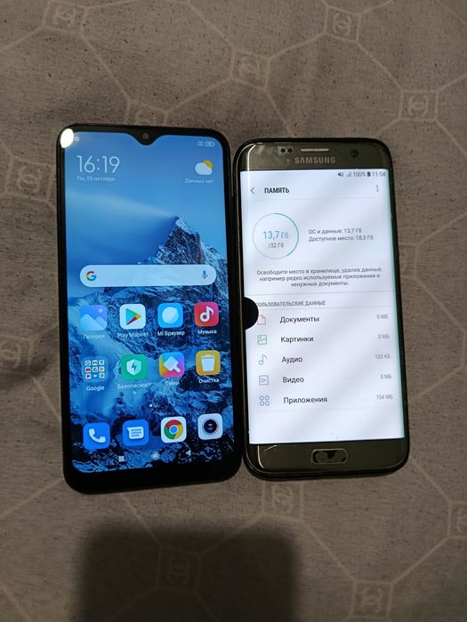 Galaxy S7 edge and Redmi 8a