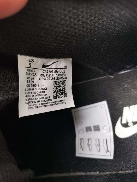 Кецове Nike Court Vision Mid