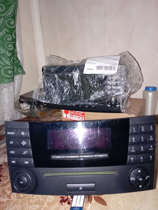 Сд радио оригинално