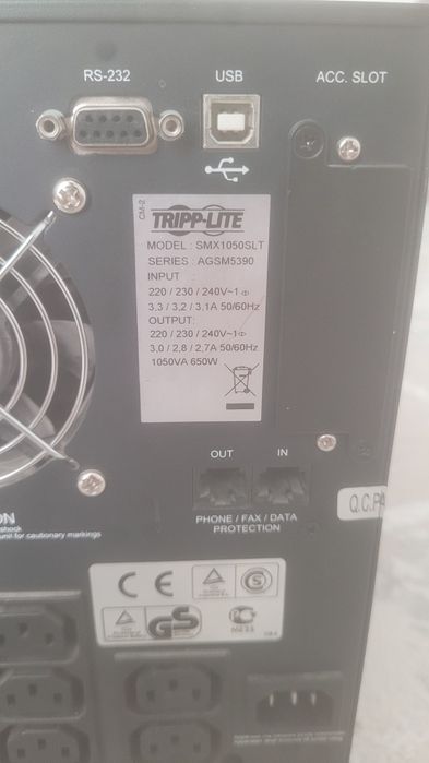 ИБП Tripp Lite SMX1050SLT