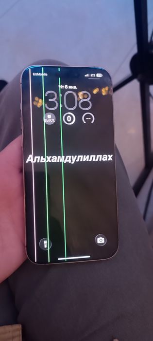 Ayfon 16 pro max 256