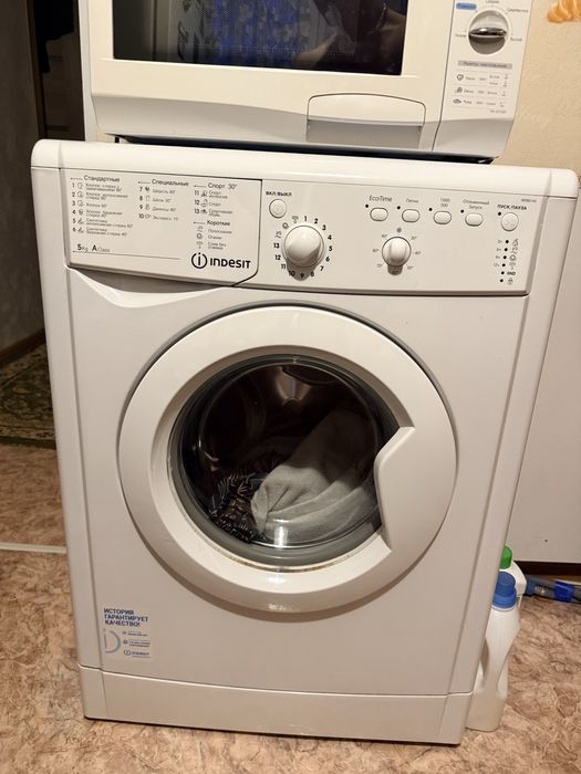 Стиральная машина