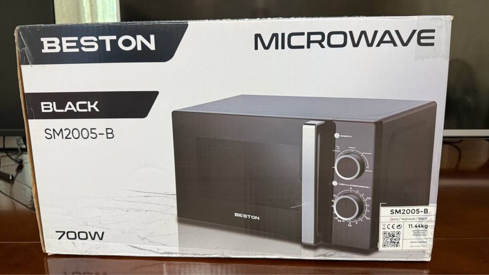 Продам микроволновку Beston