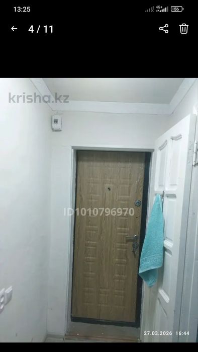 Сатылады 1 бөлмелі пәтер