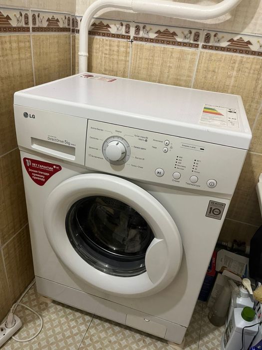 Стиральная машина