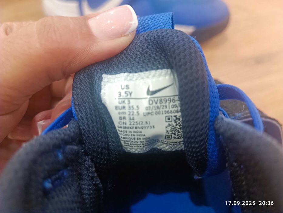 Баскетболни обувки 35.5 см