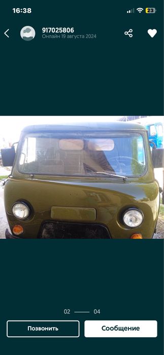 Uaz 1986-yil yuradi holati yaxshi