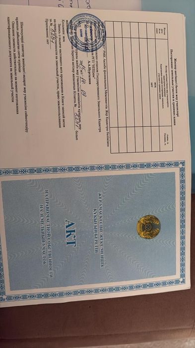 Продается дом черновой