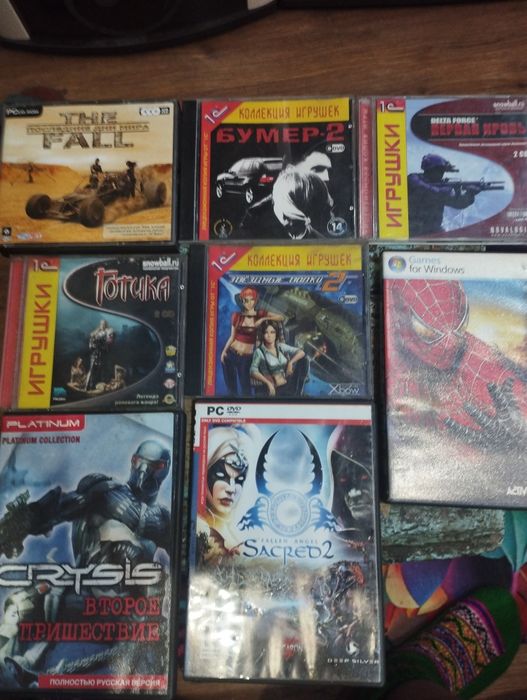 Диски: Игровые диски.
