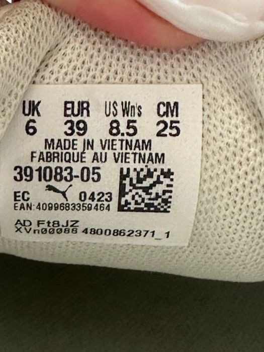 Дамски обувки Puma