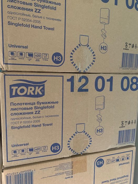 Салфетки Z сложения