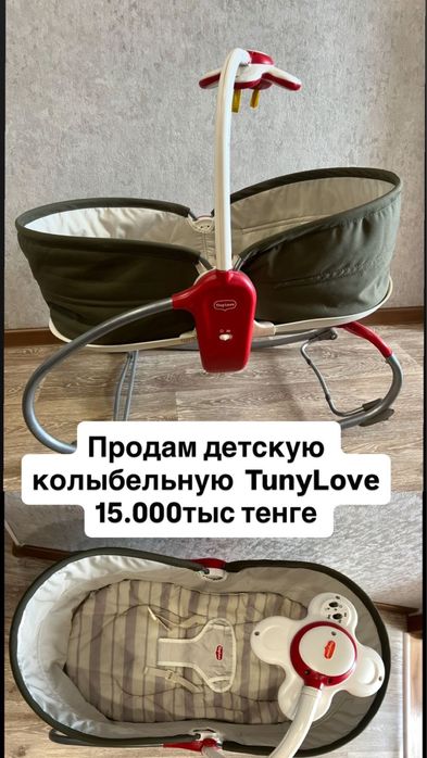 Продам детскую мебель