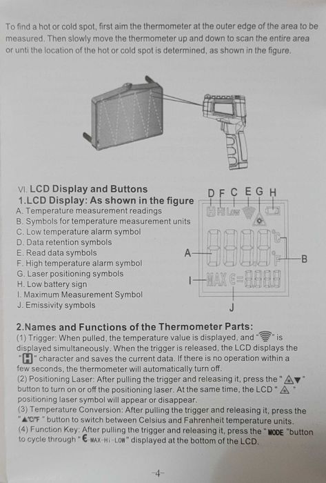 Инфракрасный термометр пирометр ANENG TH202