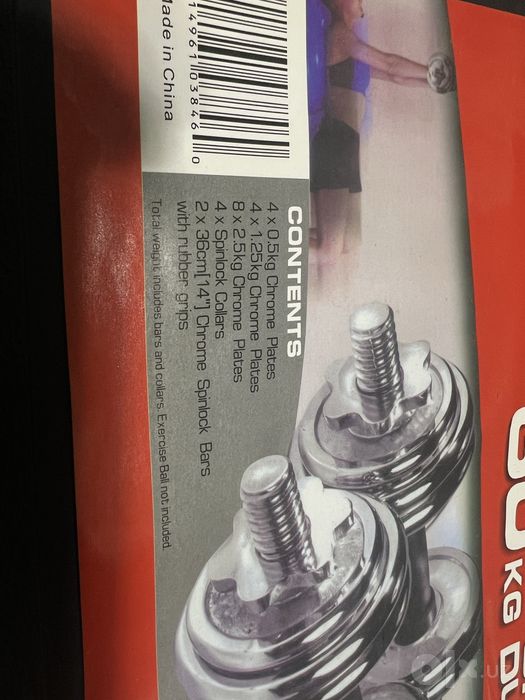Продам скамью и гантели (30кг)