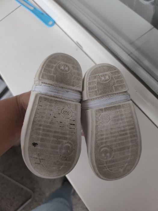 Бебешки обувки Колев и Колев