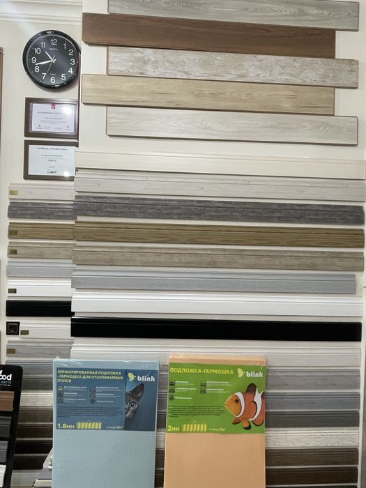 Optom (laminat, dekor, plintus, bambok, mdf,)