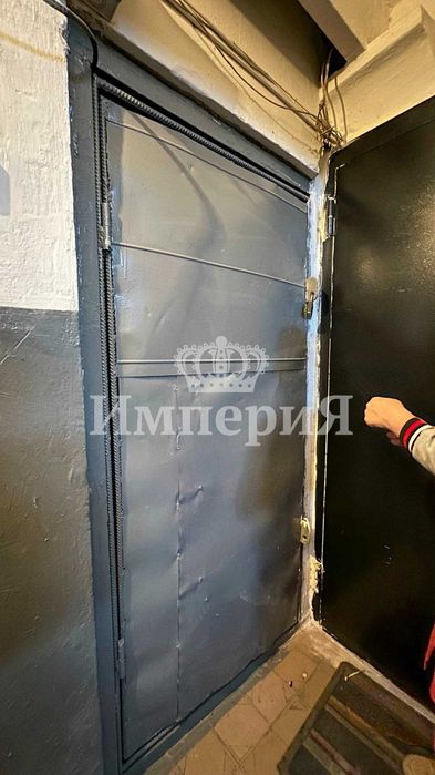 Квартира Недвижимость