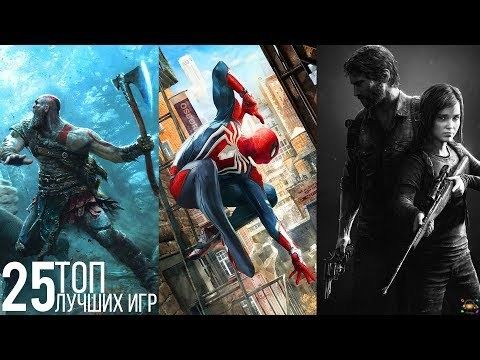 Запись игр на прошитую PlayStation 4 + прошивка + темы в подарок