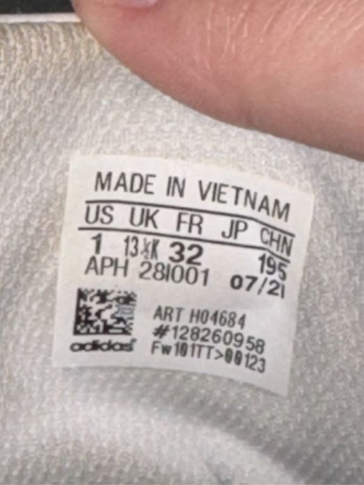 Детские кроссовки Adidas