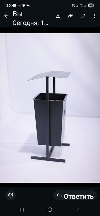 Продам урну для мусора