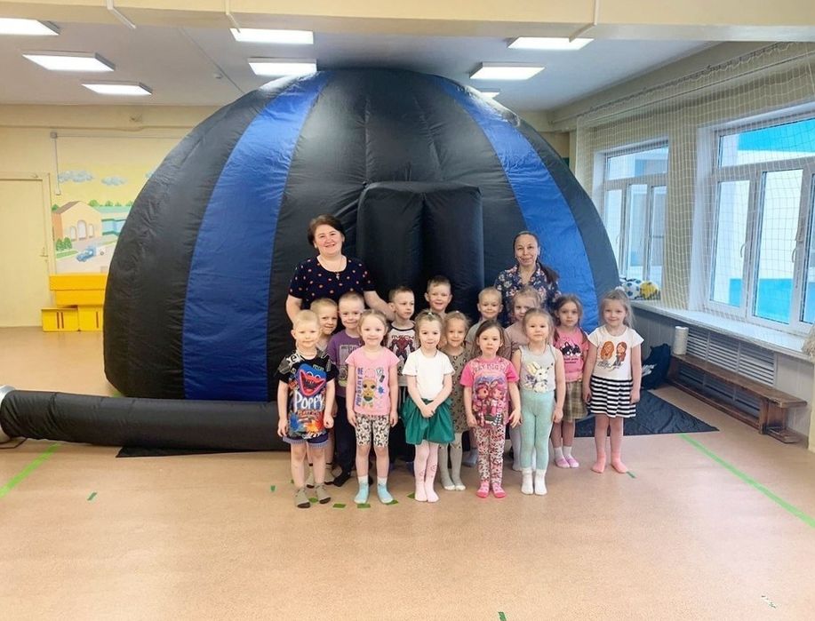 Mobilniy Planetariy, Мобилный планетарий, Havo shari, Planetarium