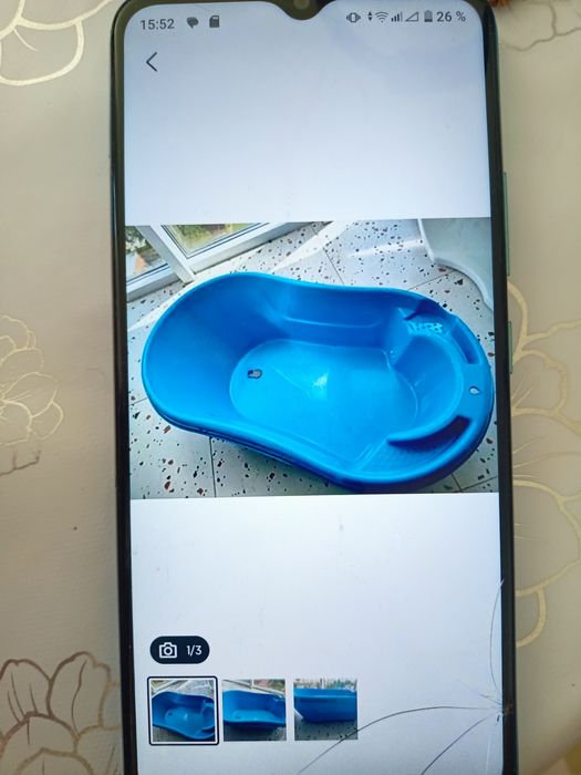 Ванночка детская