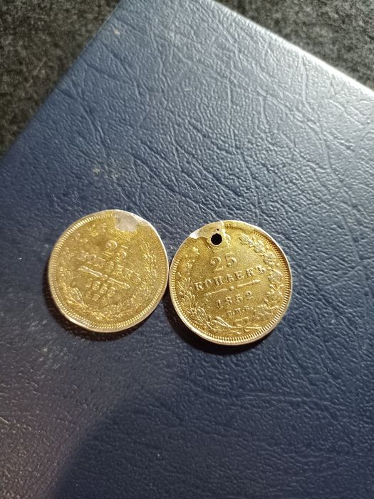 Продам  монету 50 копеек 1912год