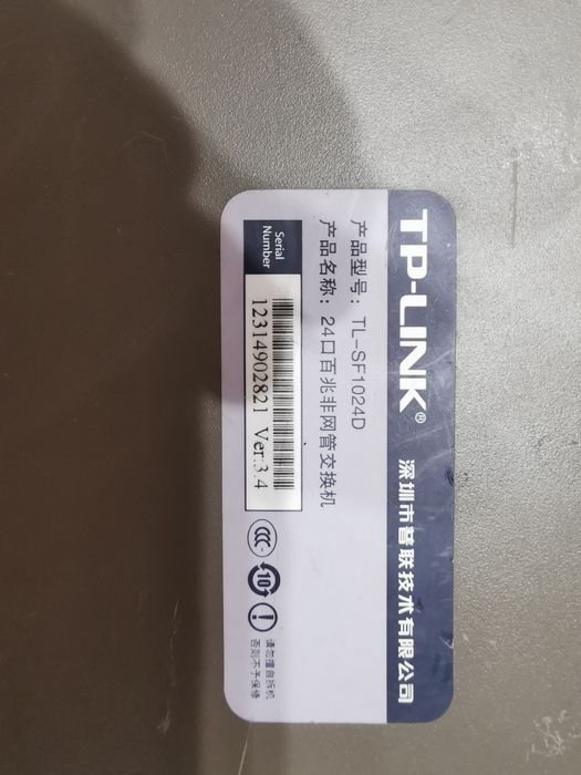 Коммутатор TP-Link TL-SF1024D