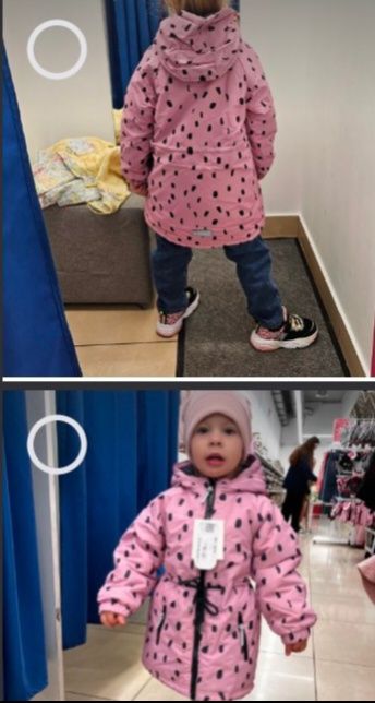 Продам детскую куртку