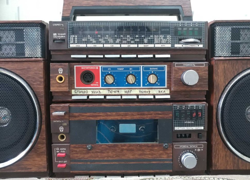 Radiotehnika ML 6201