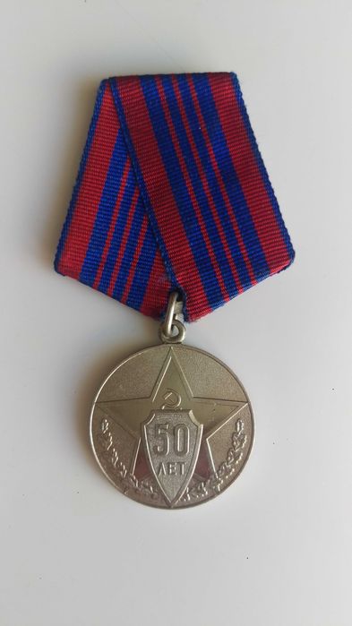 Медал СССР - 4 различни (вижте снимките)