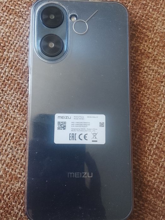 mblu21  с гарантия