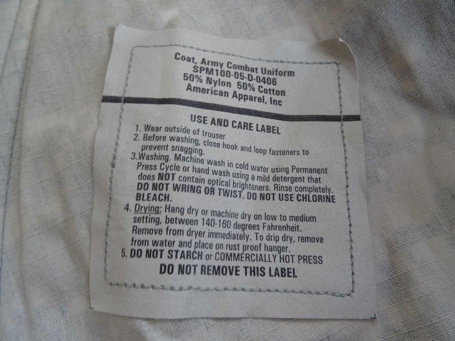 военен панталон Ми куртка Л дигитален камуфлаж us army