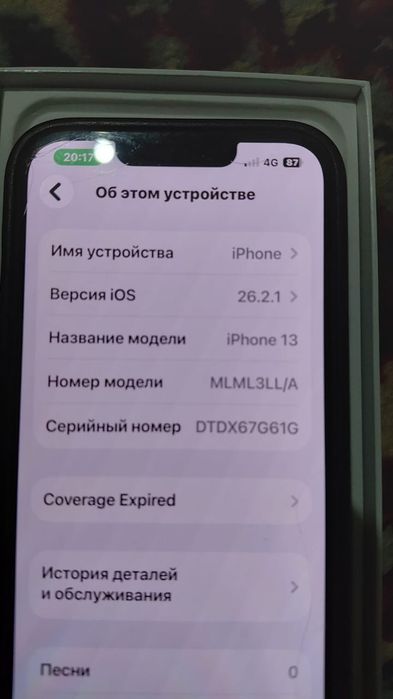 Продам iPhone 13 128гб