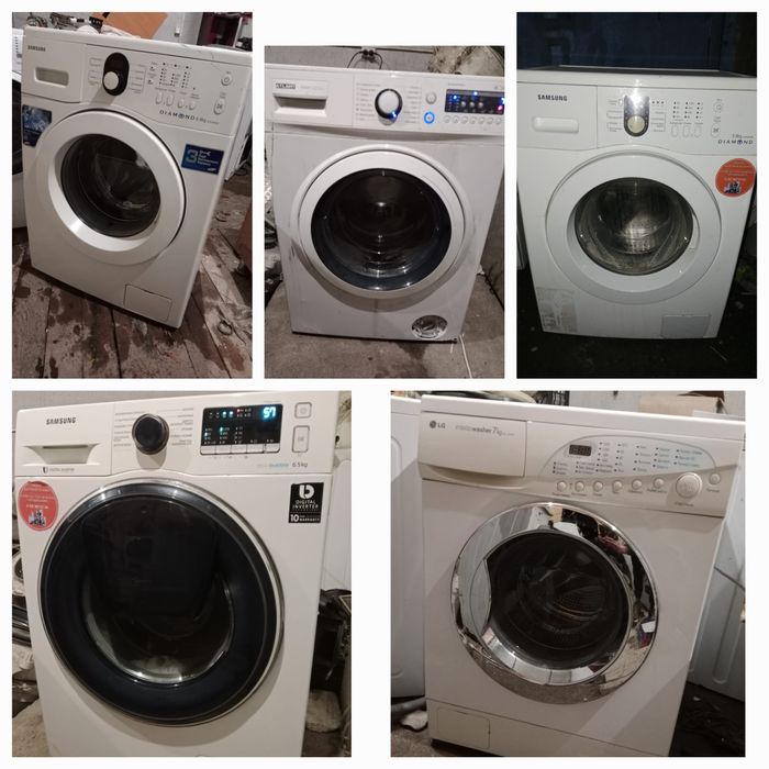 Стиральная машина автомат б.у