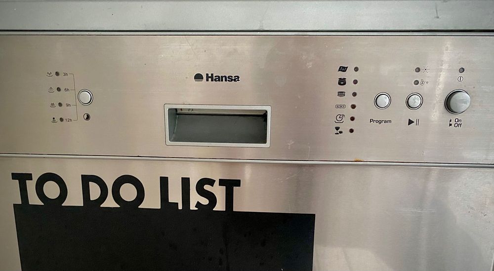 Съдомиялна машина HANSA