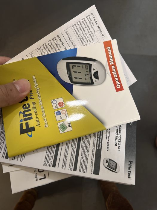 Глюкометр Fine Test Auto Coding Premium