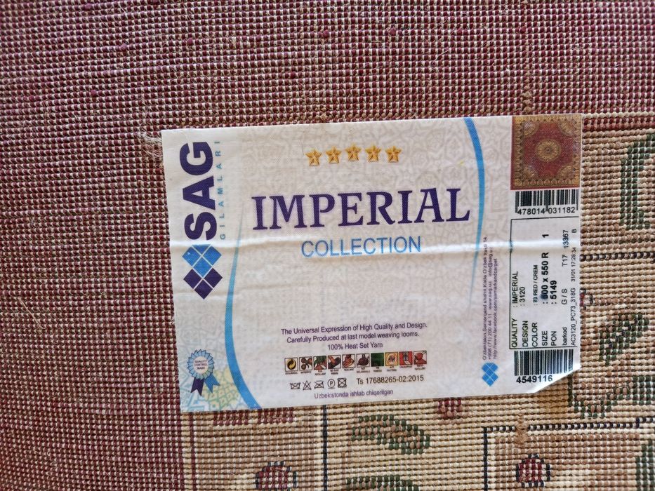 Gilam SAG-IMPERIAL 5,5×5