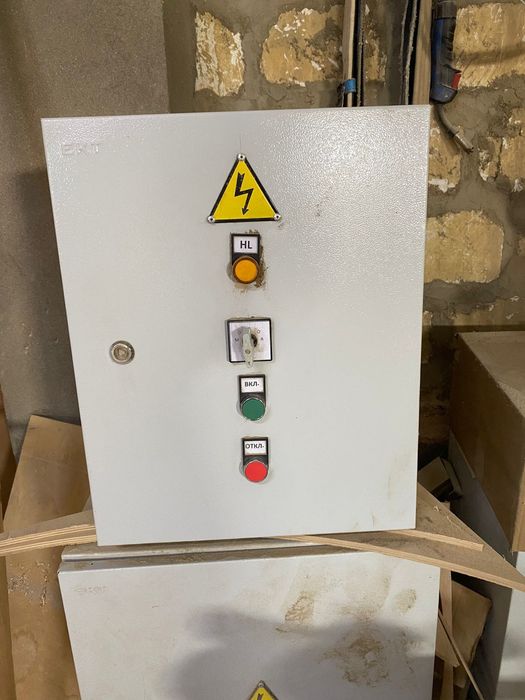 продам шиток есть несколько штук