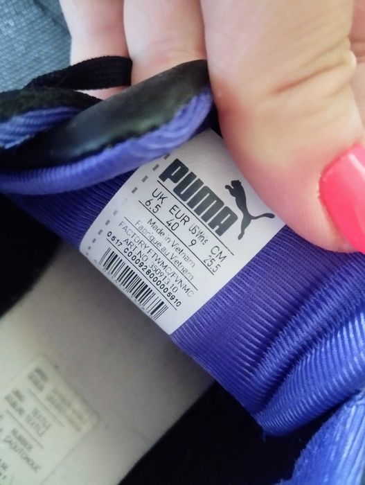 Нови маратонки Пума - номер 40