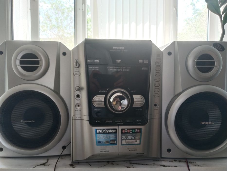 Музыкалный Центр