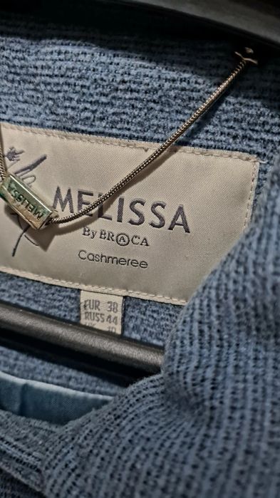 Пальто,пальто, пальто